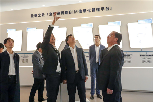 浙江省委常委、秘书长陈金彪一行调研博盈国际绿筑