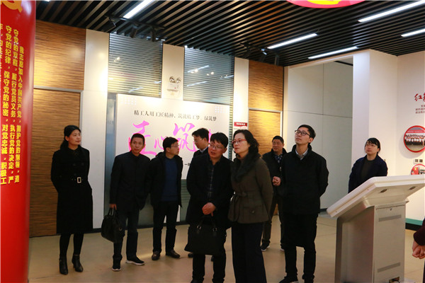 省总工会向导莅临博盈国际钢构集团开展“三效劳”运动
