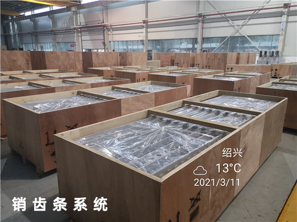 博盈国际智造扬帆出海 中国制作闪灼印尼