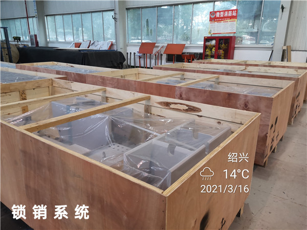 博盈国际智造扬帆出海 中国制作闪灼印尼