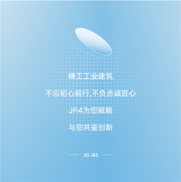 最新ニュース