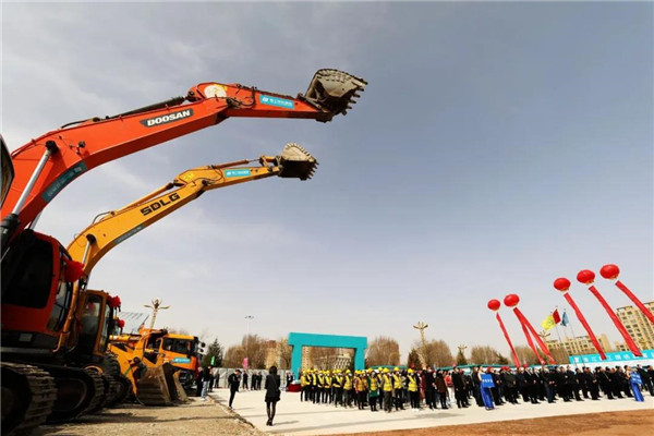 都会地标 博盈国际制作丨张掖奥体中心建设项目正式开工涤讪！