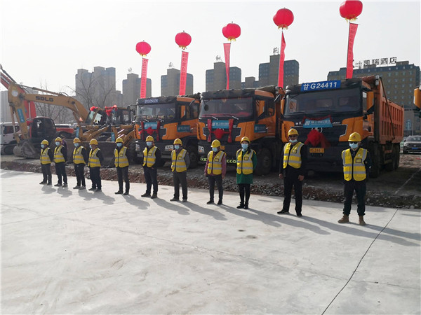都会地标 博盈国际制作丨张掖奥体中心建设项目正式开工涤讪！