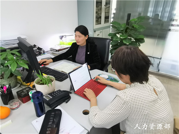 Nice！博盈国际钢构顺遂通过 2021年度三合一治理系统再认证审核！