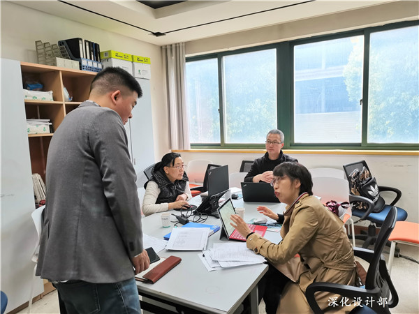 Nice！博盈国际钢构顺遂通过 2021年度三合一治理系统再认证审核！