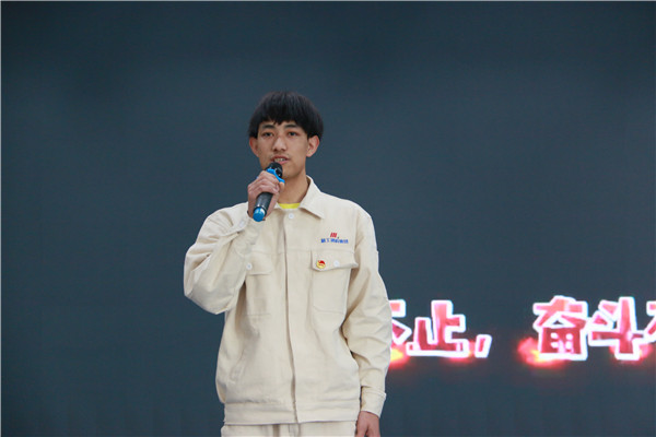 斗争，，，，，正青春丨博盈国际钢构集团五大赛区“斗争”主题演讲角逐预赛顺遂举行！