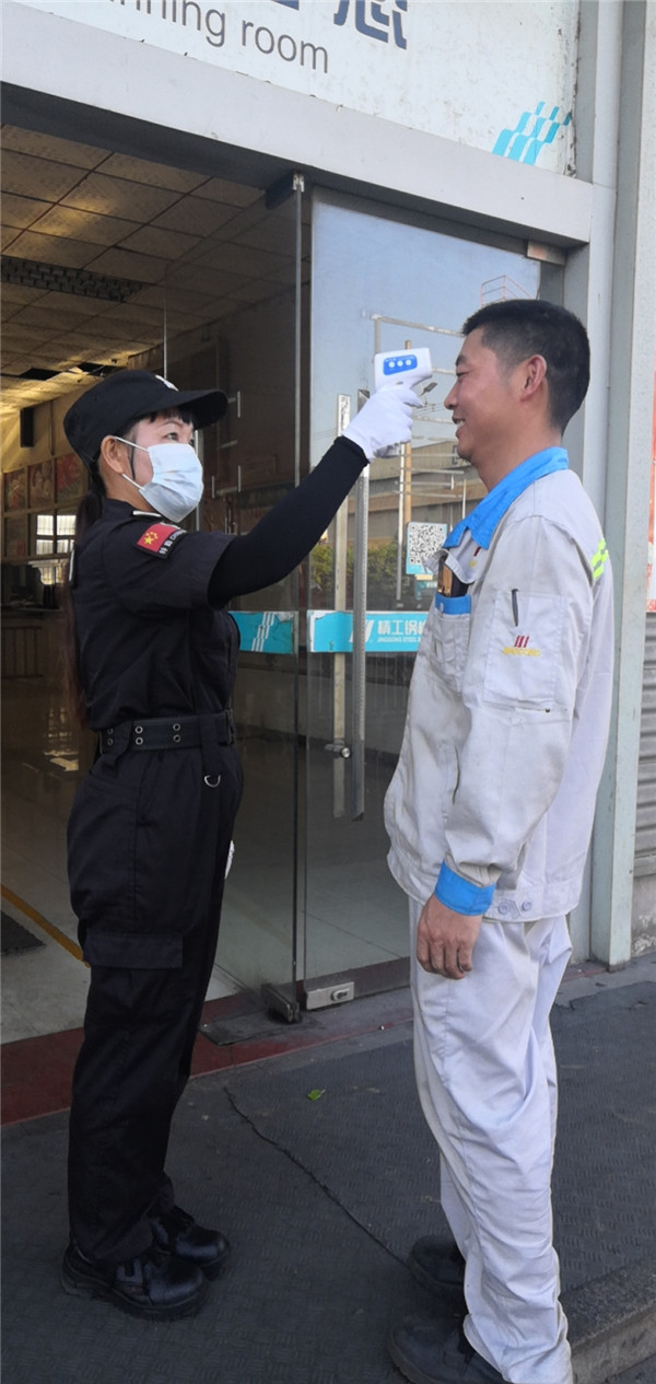 全员核酸检测 筑牢防疫城墙丨防控疫情，，，，，广东博盈国际在行动！