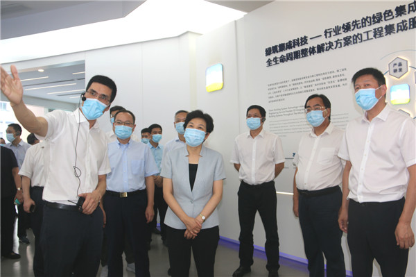 重磅！浙江省政协主席葛慧君率考察团调研博盈国际绿筑