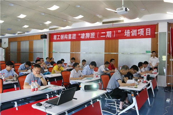 榜YOUNG实力丨“新时代浙江青年工匠说”在博盈国际开讲啦！