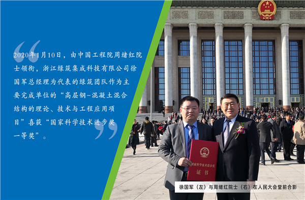 今天，，，，，，我想给各人先容一个新朋侪......