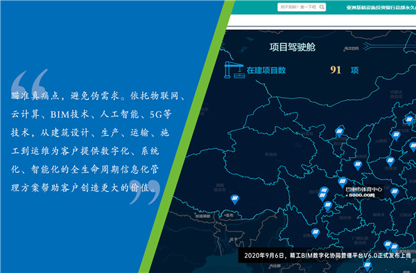 今天，，，，，，我想给各人先容一个新朋侪......