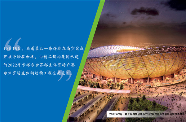 今天，，，，，，我想给各人先容一个新朋侪......
