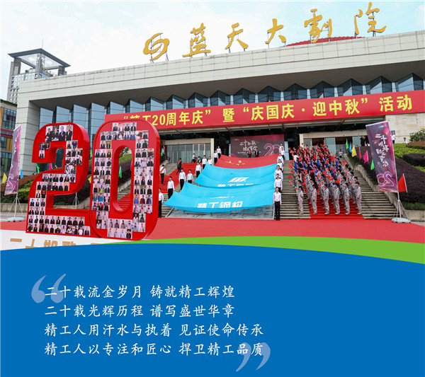 今天，，，，，，我想给各人先容一个新朋侪......