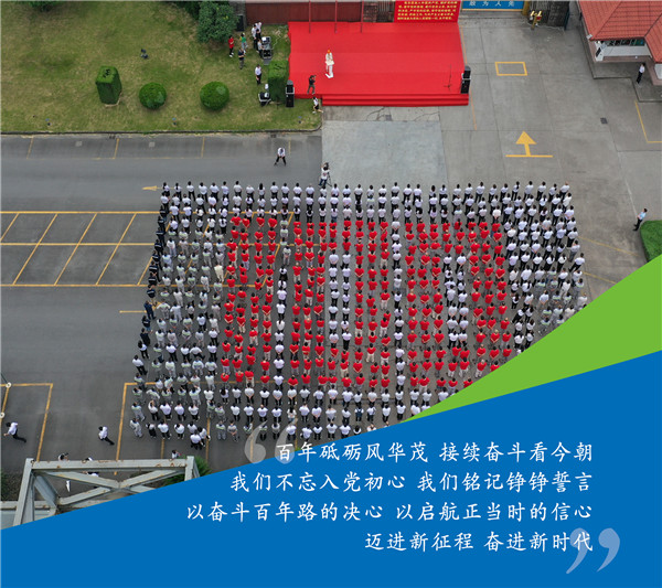 今天，，，，，，我想给各人先容一个新朋侪......