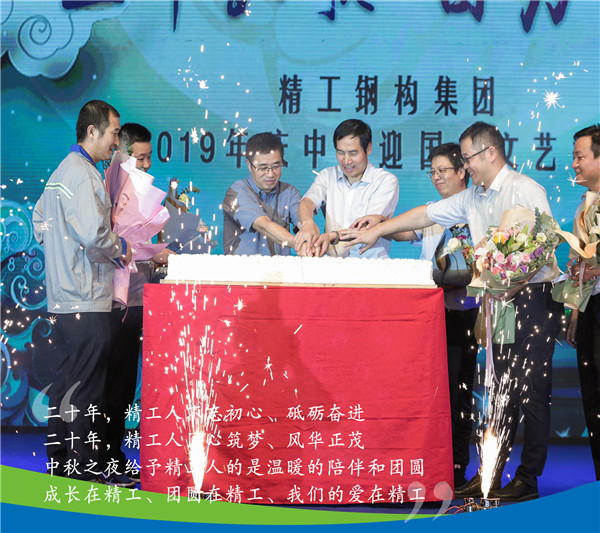 今天，，，，，，我想给各人先容一个新朋侪......