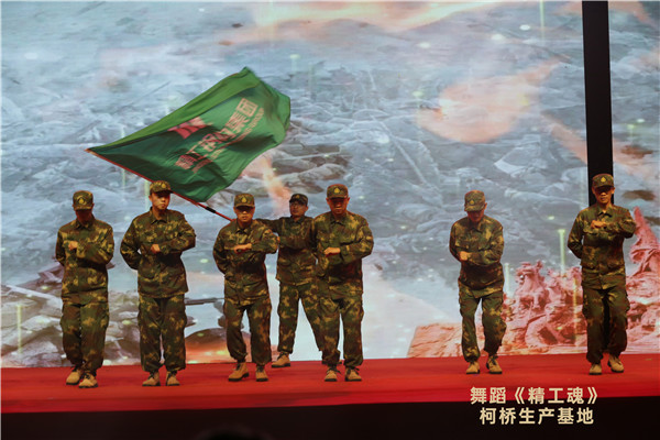博盈国际魂.jpg