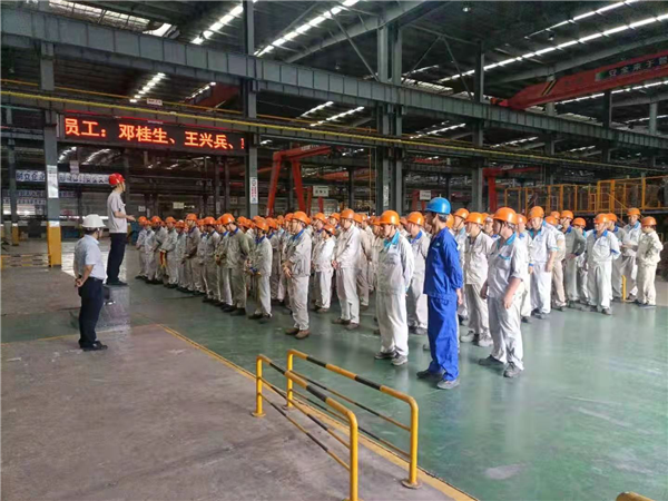 横向到边 纵向究竟丨学习新《清静生产法》，，，，博盈国际这样做！