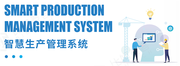 回音壁丨《修建时报》长文刊发：修建业“两业融合”，，博盈国际钢构为你打个样！