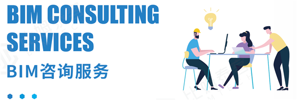 回音壁丨《修建时报》长文刊发：修建业“两业融合”，，博盈国际钢构为你打个样！