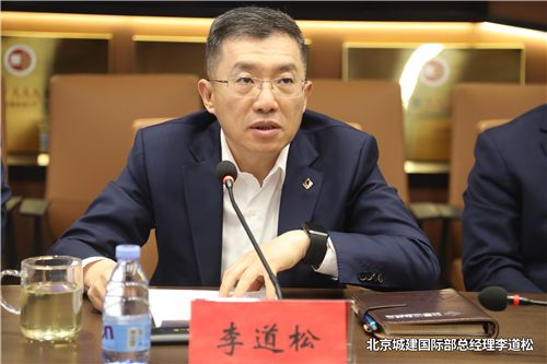 累计12.35亿港币！博盈国际钢构集团再中香港国际机场系列项目