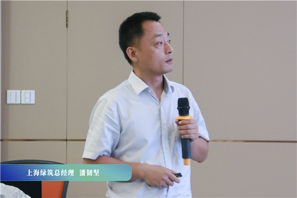 博盈国际钢构集团2022年半年度谋划治理事情聚会顺遂召开