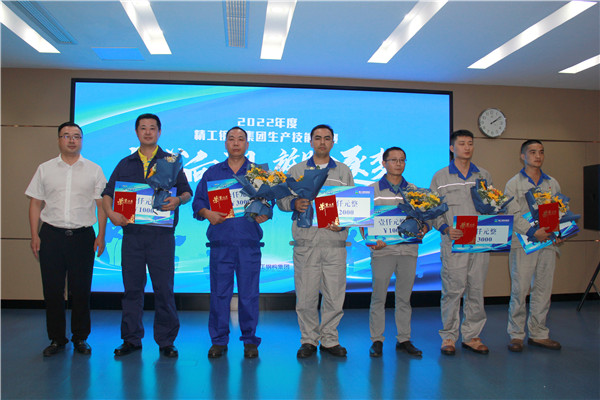 匠心向阳 放眼逐梦丨2022年度博盈国际钢构集团生产手艺角逐圆满收官！