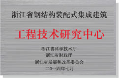 博盈国际(中国)有限公司官网