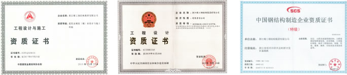 博盈国际(中国)有限公司官网