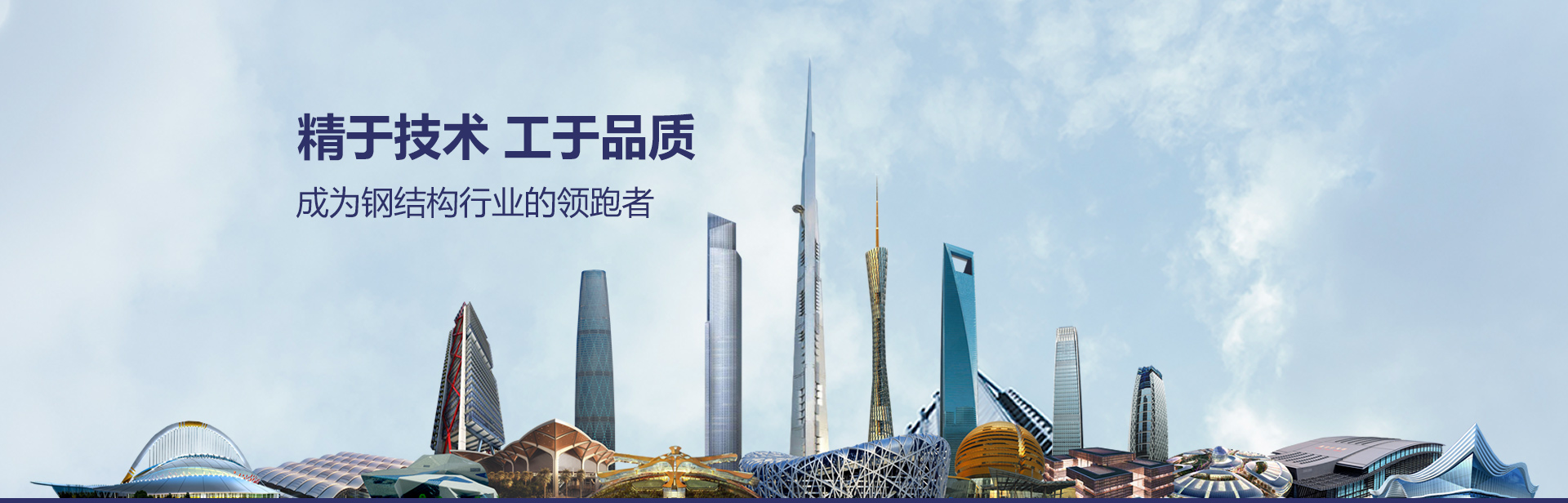 博盈国际(中国)有限公司官网